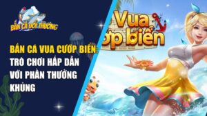 Vua Cướp Biển